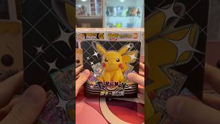 Opening Mengka 2.0 packs! #pokemon