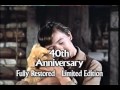 Opening To Sleeping Beauty 1997 VHS