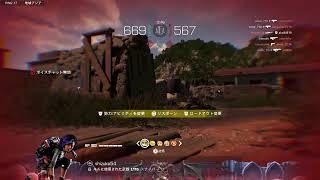 [PS5]明日から地獄の5連勤　xdefiant
