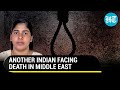Indian Nurse Faces Death In Arab Nation Amid Qatar Veterans Row | Nimisha Priya's Case Explained