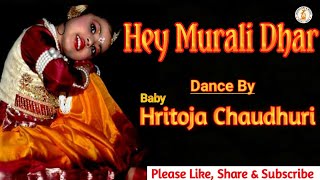Outstanding Semi Classical Dance by 3 Years old Hritoja Chaudhuri / Tarana Art & Music