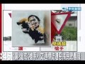 不讓路就開槍？！讓路牌惡搞塗鴉便槍手