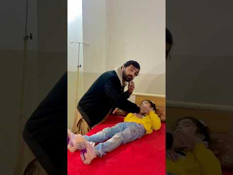 School na jane ka drama 🤪 Wait for End | Part 1 #shorts #trending #shortvideo