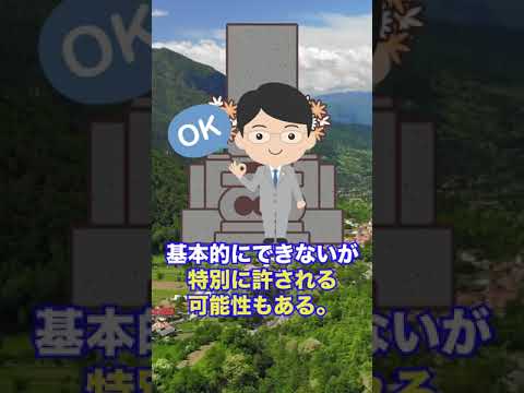 墓地に適した手入れの簡単な植物は何ですか？私たちのトップ5！  庭園