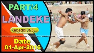 (1) Landeke (Moga) Kabbaddi Tournament 1 April 2016