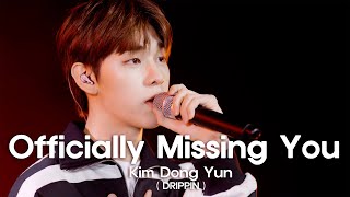 [影音] 金東玧 - Officially Missing You COVER