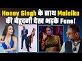 Why Did Users Get Enraged By Malaika Arora S Dance What Did Trolls Say After Watching Honey Sing