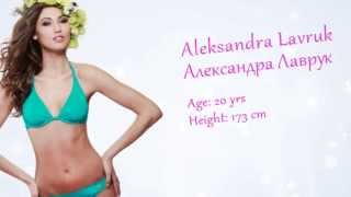 Miss Russia 2014, Meet the contestants Part-10