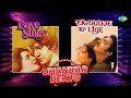 Love Story X EK Duje Ke Liye Hum Tum Dono Solah Baras Ki Bali Umar Mere Jeevan Saathi