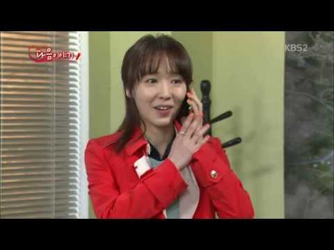 130418_일말의순정_예고 ㅣ KBS방송