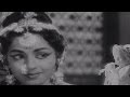 Sri Krishna Pandaveeyam Pranesha Full Video Song N T R K R Vijaya