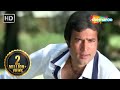 Mere Hosh Le Lo Bandish 1980 Rajesh Khanna Hema Malini Kishore Kumar Songs