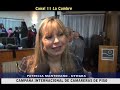 UTHGRA DIFUNDE LA CAMPAÑA GLOBAL SOBRE CAMARERAS DE PISO