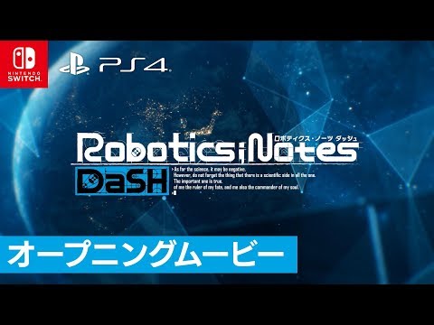 ĥʳADVROBOTICS;NOTES DaSH(PS4 / Switch)ץ󥰥ࡼӡ