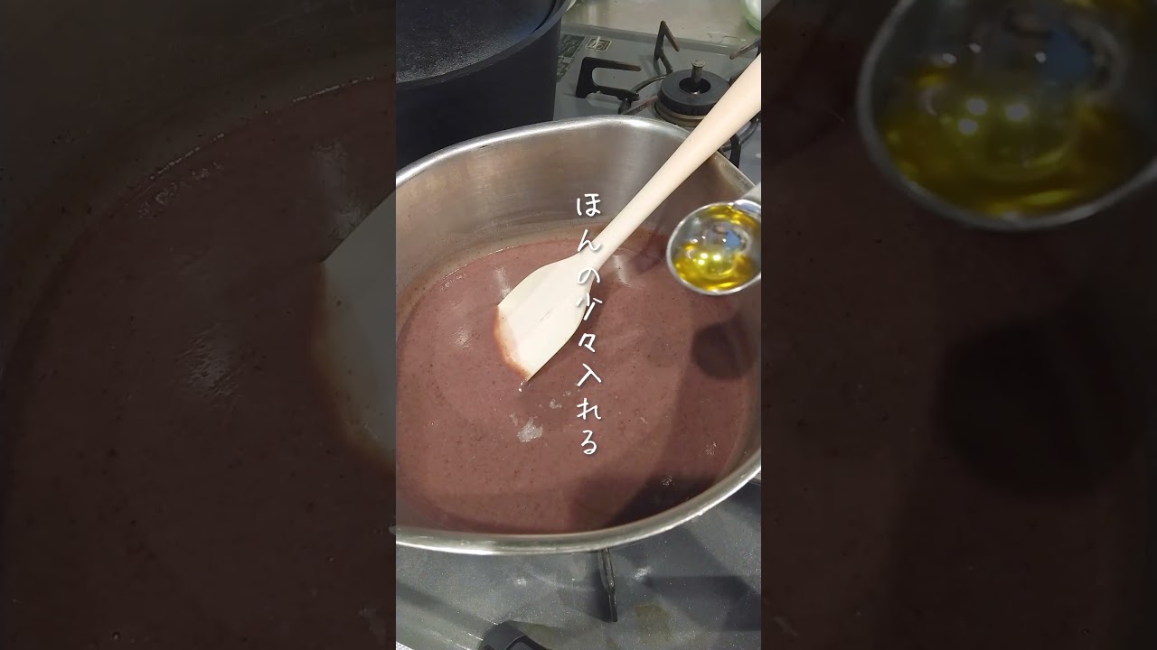 新年限定の隠し味でお汁粉鏡開き