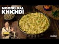 Moong Dal Khichdi Recipe No Onion No Garlic Healthy Lunch Ideas Khichdi Recipe
