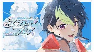 【 #にじ鯖夏祭り2025 】はじめてのにじ鯖＆夏祭り w / 緋八マナ【 伊波ライ / にじさんじ 】