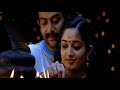 Anandhabhadram Digambaran Bgm WhatsApp Status