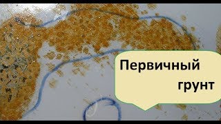 Расшифровка 01111 Great Wall