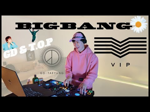 BIGBANG IS BACK 👑 | G-DRAGON🐉 컴백기념 빅뱅 레전드 트랙 MIXSET🔥 |  BIGBANG Playlist 빅뱅노래모음