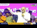 Harish Rao LIVE🔴: BRS Atmiya Sammelanam At Khammam | Prime9 News - Video