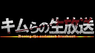 siegeをやる