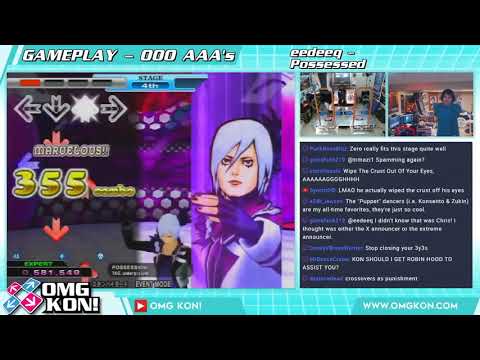 Another OMG KON! Meme