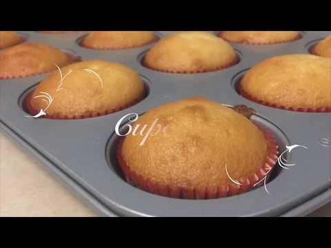 How to make easy cupcake at home
