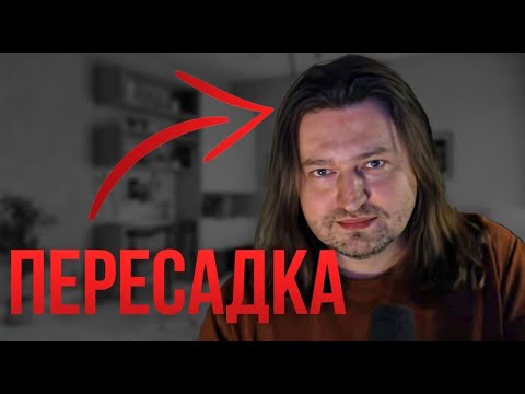 АНДРЕЙ ЗАМАЙ ПОКАЗЫВАЕТ НОВУЮ ПРИЧЕСКУ! ПОСЛЕДСТВИЯ ПЕРЕСАДКИ! ФОТОГРАФИИ ДО И ПОСЛЕ