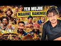 I Am Done Dhamaal 4 Trailer REVIEW Suraj Kumar