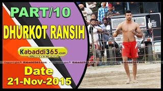 (1) Dhurkot Ransih ( Moga) Kabaddi Tournament 21 Nov 2015