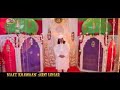 Meel Jandi Molat Sawa Nu Mera Maan Greeb Re Janda Naat Arif Lohar