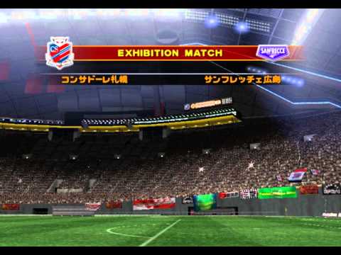 J. League Winning Eleven 2008 Playstation 2