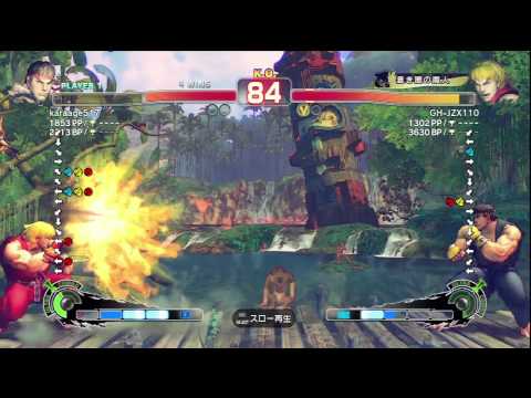 SSF4 AE 2012 KEN VS RYU 2012 2 7 19 32 29