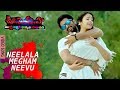 U Pe Ku Ha Movie Promo Song Neelala Megam Promo Song Sakshi Chaudhary
