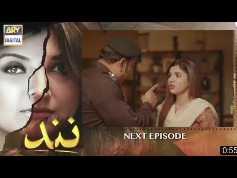Nand Episode 120 Teaser | ARY Digital | Nand Episode 119 Review | Top Pakistani Dramas