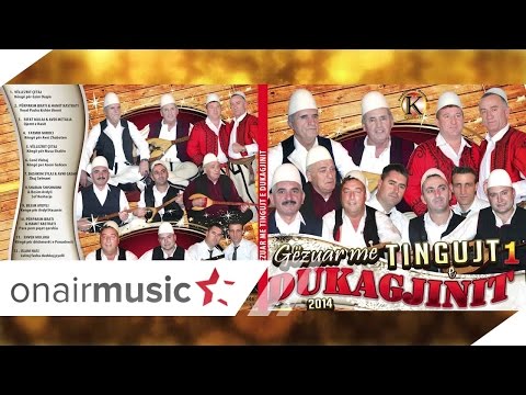 Vëllezrit Çetaj  - Këngë për Gzim Duqin ( Official Audio )