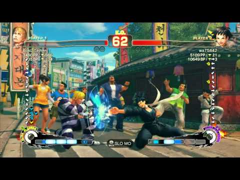 SSF4 AE: Boku Teihen (Cody) vs Haitani (Makoto) - Ranked Match (720p HD)