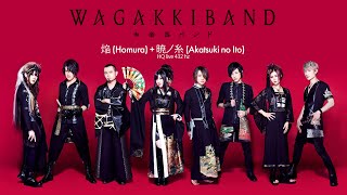 Download lagu Wagakki Band - 焔 (Homura)   暁ノ糸 (Akatsuki no Ito) HQ audio live 432 hz mp3