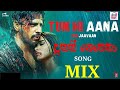 Tum Hi Aana Dukak Genena දුකක් ගෙනෙනා Hindi Sinhala Song Mix