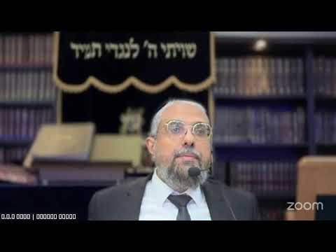 שבת תשפ"ה | סימן שיח סעיף ה'
