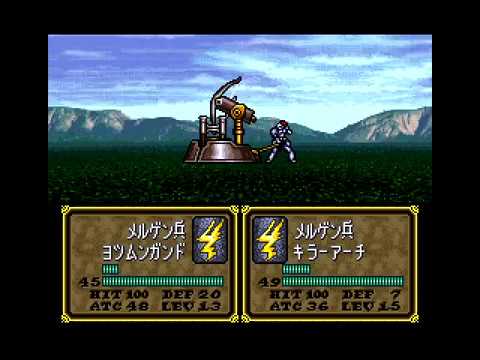Fire Emblem 4:Overpowered:Chapter 7 Part 2/4 (Substitute Characters)