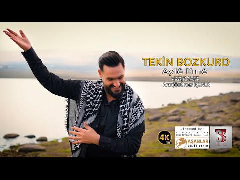 Tekin Bozkurd - Aylê Kınê- Şevko Klip 2024