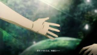 依平のメタファー　#00.5 体験版最後の３日間