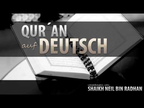 Sure Al-Isra [17] (Die Nachtreise) Koran auf Deutsch