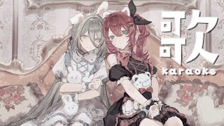 START - 【 歌枠|Karaoke 】※告知あり!そふぃめるでカラオケ✨ #そふぃめる【にじさんじ /ソフィア・ヴァレンタイン】