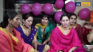 5  ਸੁਹਾਗ  5 Suhag  Punjabi Wedding Songs