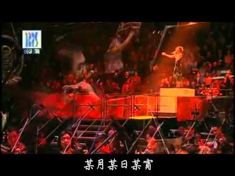 破曉-林憶蓮(Sandy Lam HKPO concert 2004)