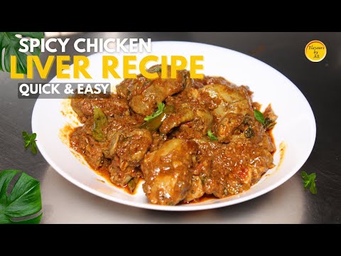 Spicy Chicken Liver Masala Recipe | Better Than Restaurant Style |Chicken Liver Recipe