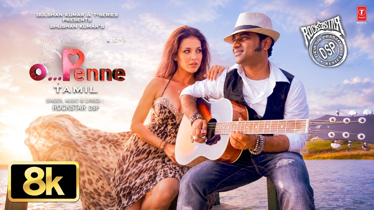 O Penne 8K Video | Rockstar DSP | Vaino Kees | Tamil Pop Song | Romantic Tamil Song